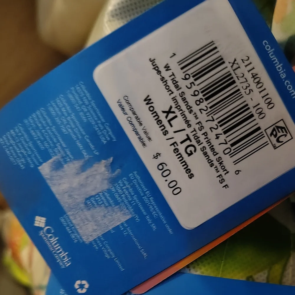 Columbia Tidals Sands Skort - Picture 6 of 6